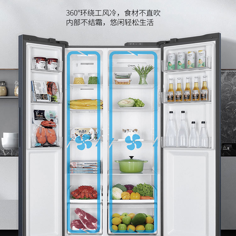 海尔(Haier)526升对开门冰箱双开门大容量超薄节能双变频风冷无霜黑金净化保鲜家用BCD-526WGHSSEDB9高清大图
