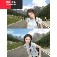 YIBUSHENG多巴胺奶系韩剧女主穿搭套装法式学院风甜美初恋系连衣裙子女季