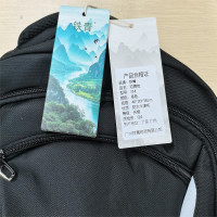 铁青 多功能双肩包J74 个