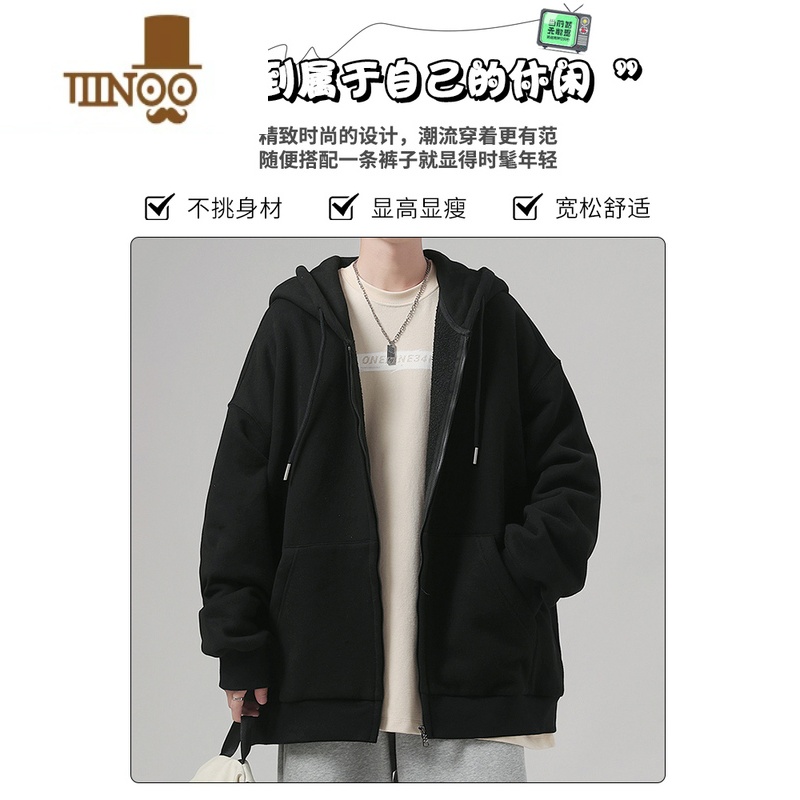 YANXU连帽纯色开衫外套夹克男潮牌美式高街休闲男装薄款2023新款高清大图
