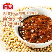 海天蒜蓉黄豆酱800g蒸鱼排骨焖炒火锅豆瓣酱 精选优质黄豆