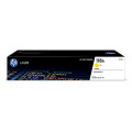 hp/惠普118A粉盒硒鼓W2080A适用于hp150A 150NW 178NW 179FNW 原装黄色