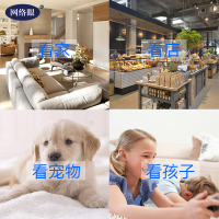 C80-4G 2MP-32G+电源支监控智能摄像头家用远程智能安防监控器室内室外手机无线4G双向语音防水防雨高清全彩夜视