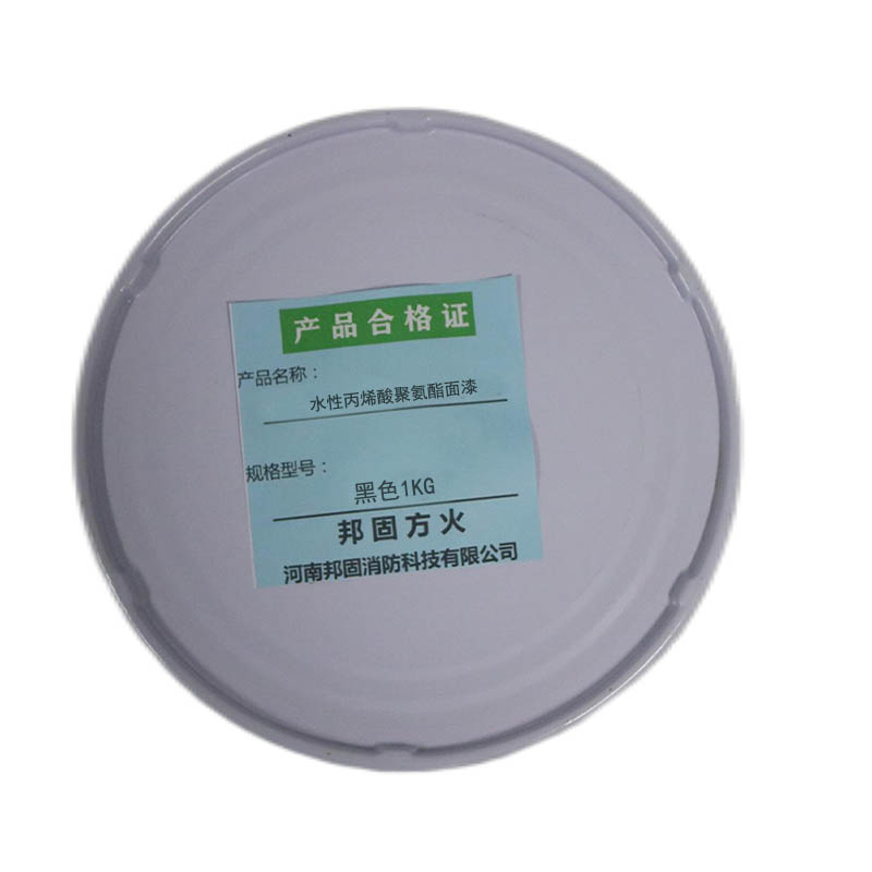 邦固方火 水性丙烯酸聚氨酯面漆 黑色1kg/桶高清大图