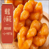 希朵曼 福满多福袋420克/袋