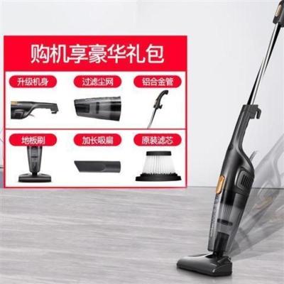 黑耀金 吸尘器家用小型超静音强力大功率手持式便捷吸小米粒大吸力