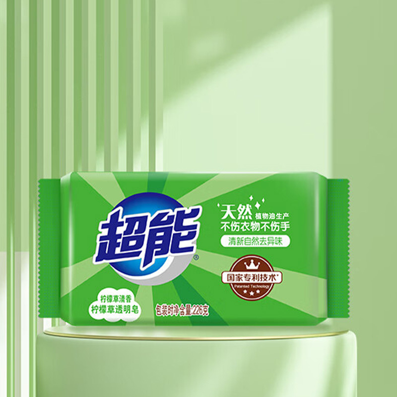 超能透明皂柠檬草香持久去污清新去异味增白226g*3块高清大图