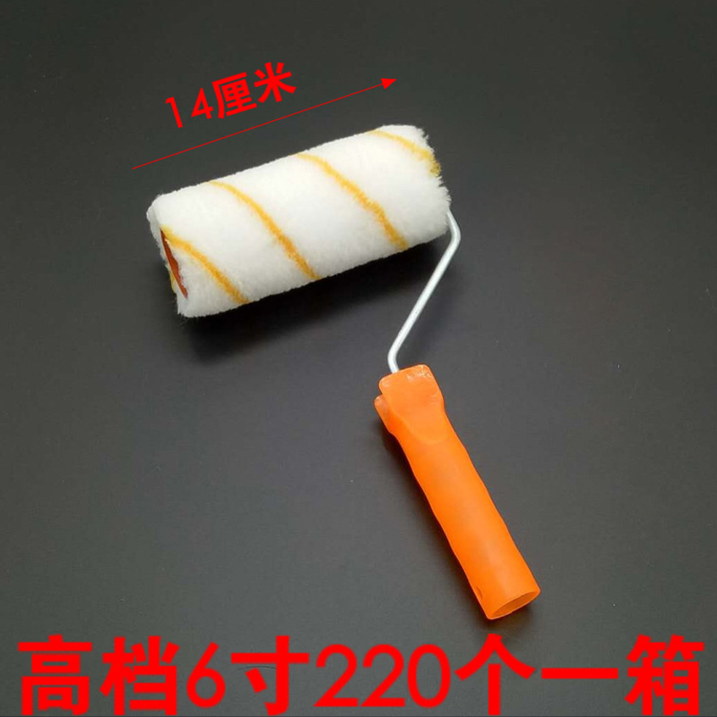 茂稔滚筒刷 6寸 把高清大图