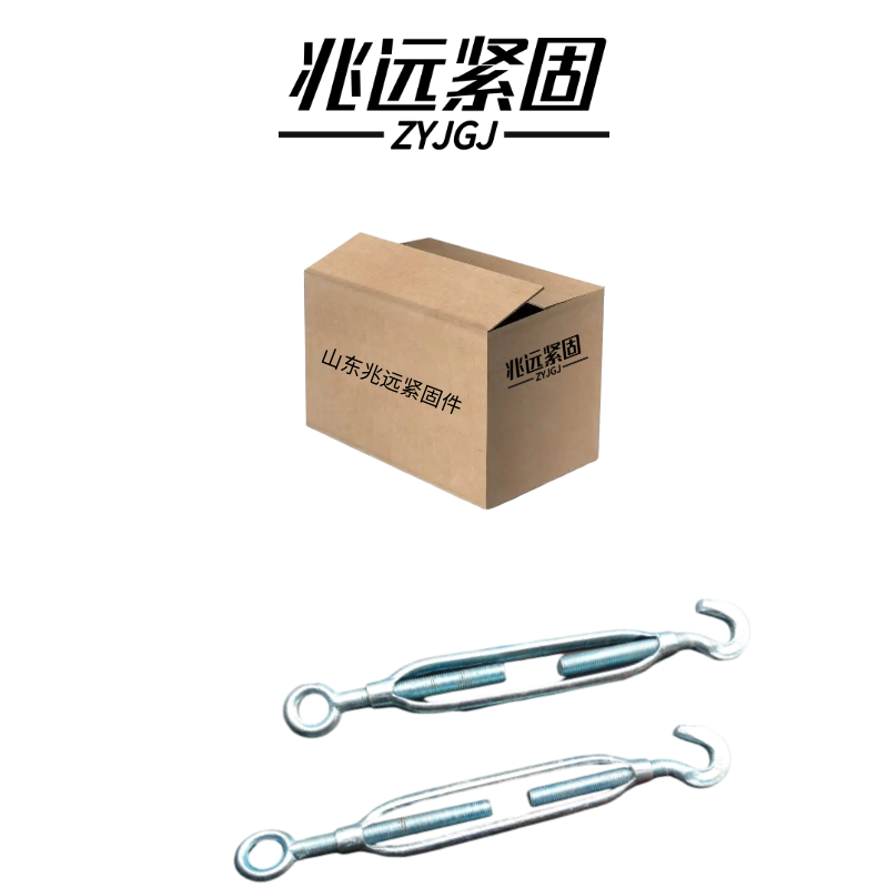 兆远紧固 花篮螺丝开体花兰(个)(24*350)高清大图