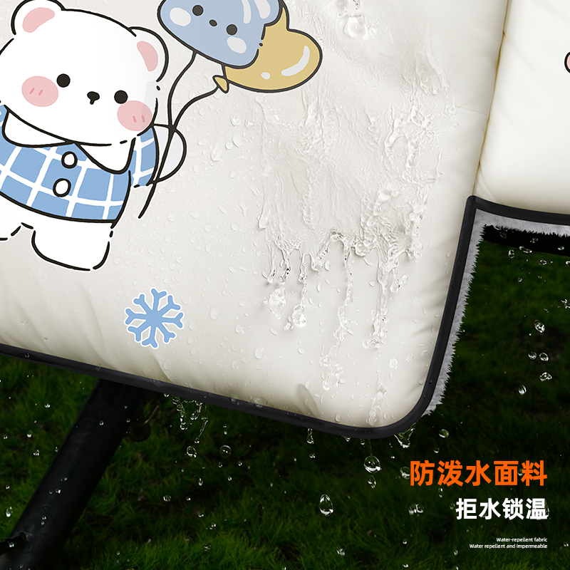 正雨电动车挡风被冬新款摩托车防寒加大防雨御寒电车骑行9063高清大图