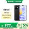 HONOR/荣耀X60i 12GB 256GB 珊瑚紫 高亮OLED护眼大屏 防水抗跌高品质 超大存储 5G手机