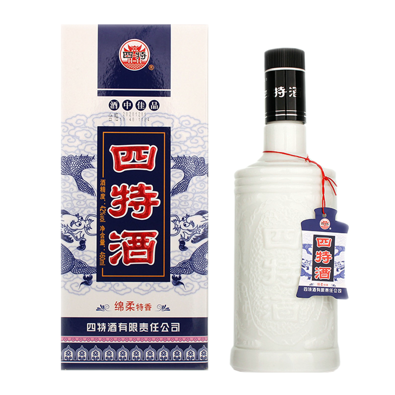 日本産 中国 白酒 おまけ ライター 貴州茅台酒 - htii.edu.kz