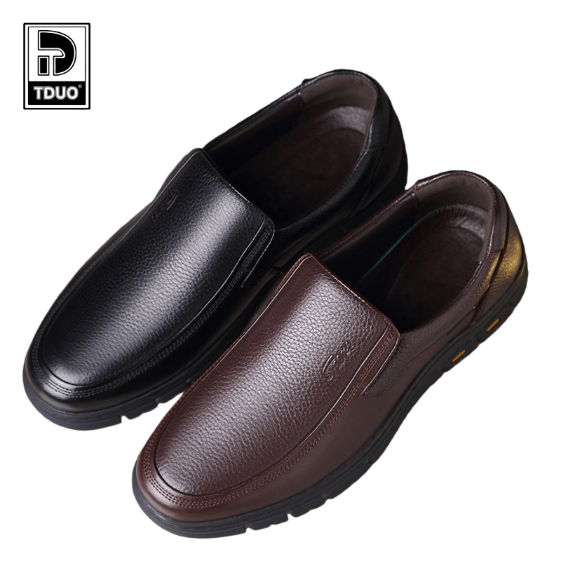 TDUO 皮鞋 X70 双高清大图