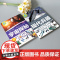 2册宇宙探秘 +现代兵器我的第一套百科全书 彩图注音版 儿童三四五六年级小学生课外阅读书籍青少年小学生初中生科普百科书籍