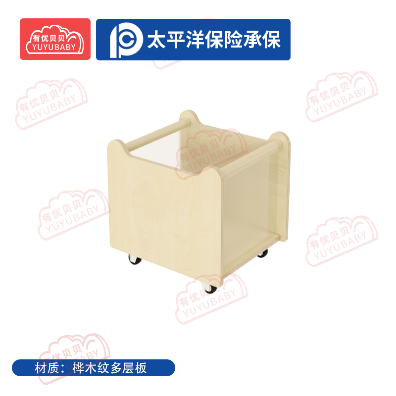 有优贝贝(YUYUBABY)幼儿园儿童室内玩具游乐设施移动收纳盒学爬玩具高清大图