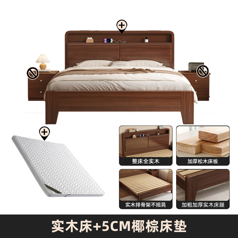 云锦友木床高清大图
