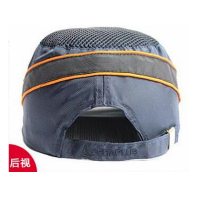 代尔塔 Delta Plus 102110-BM 7厘米帽檐PU涂层聚酰胺轻型防撞帽(蓝色)