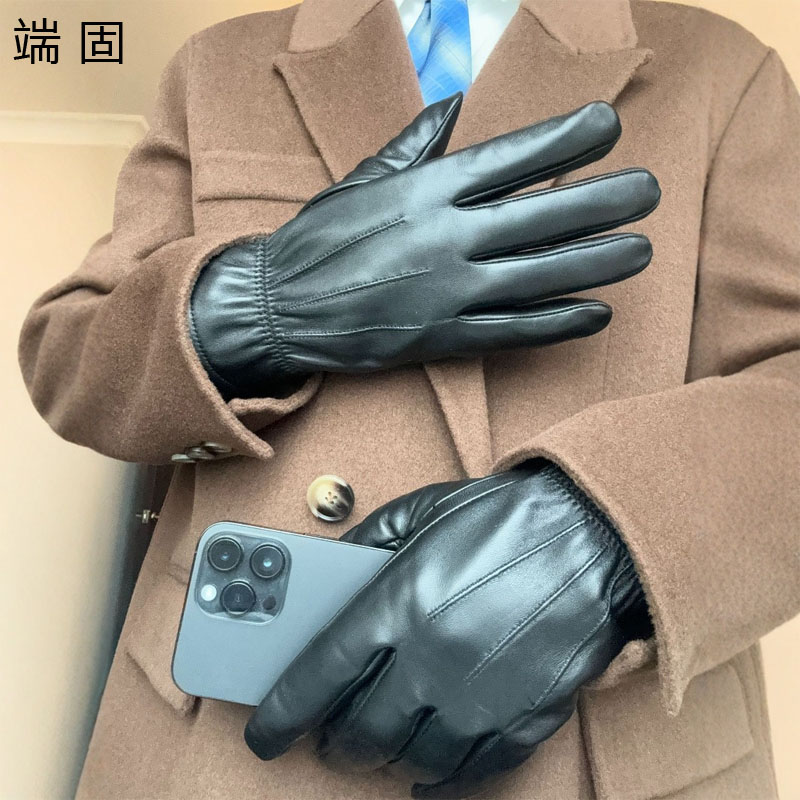 端固防寒保暖加绒羊皮手套加厚触屏款均码A1-DG/双高清大图