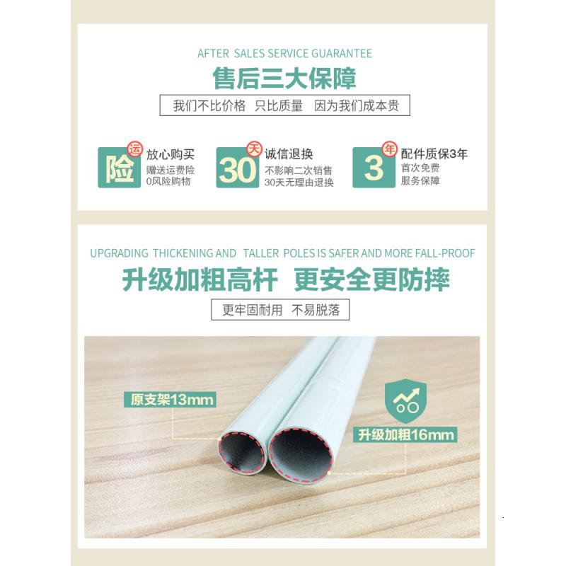 美帮汇三开方顶蚊帐家用拉链款1.5m床1.8m加密加厚儿童防摔蒙古包纹账高清大图