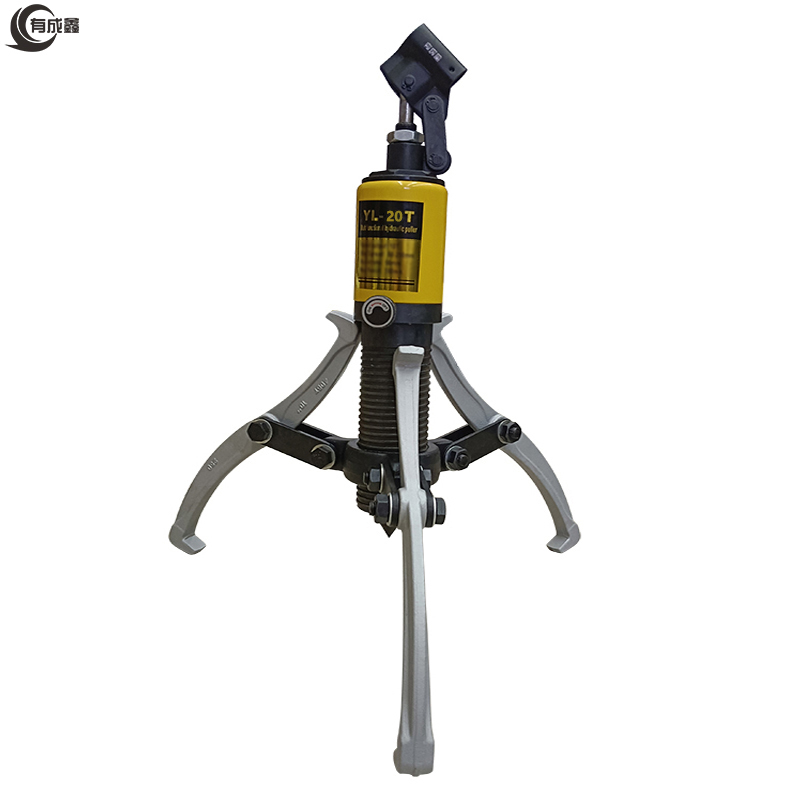 有成鑫 20T 液压三爪拉马 台高清大图