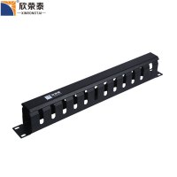 欣荣泰 1U理线架（ 配件） 19英寸 机柜网线理线架 支持上门安装调试服务