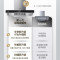 华帝(VATTI)抽油烟机燃气灶具套装欧式顶吸 19立方大吸力家用烟灶套装 油烟机灶具套装丨配4.5kw防干烧猛火灶