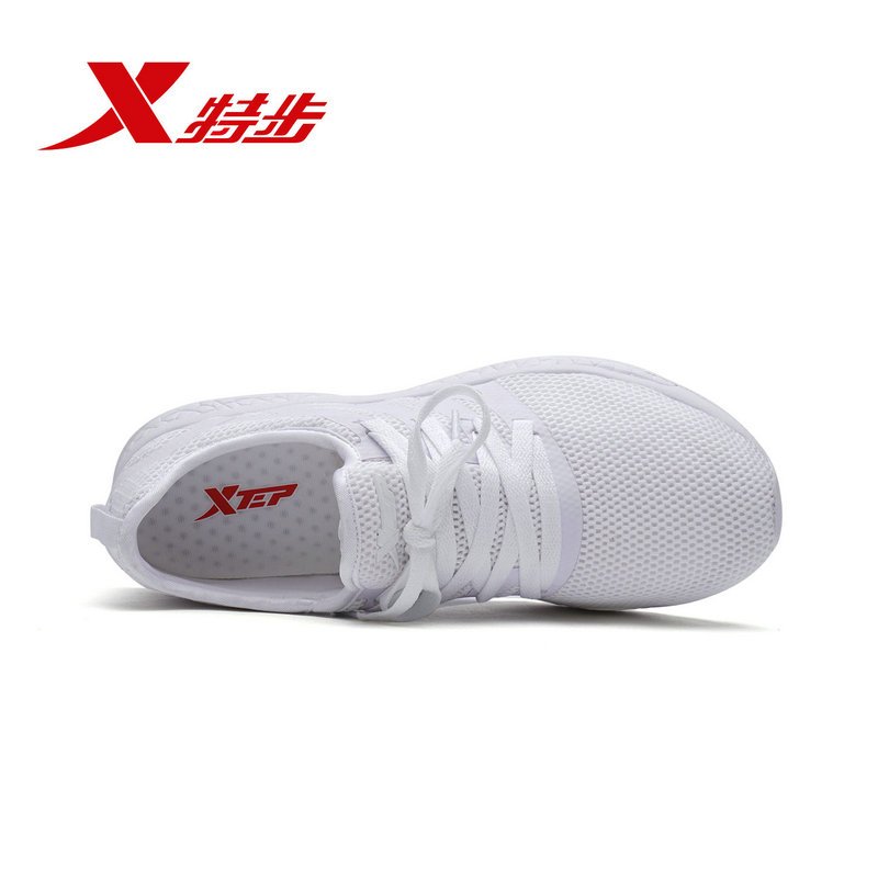Xtep特步男子2018新款面透气轻便袜套跑步鞋982119119989