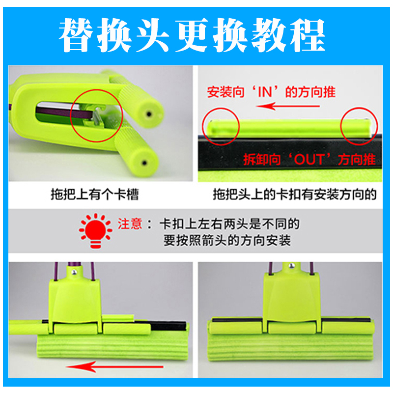 拖把头替换装滚轮吸水海绵魔吸卡槽拖把替换头家用拖布头