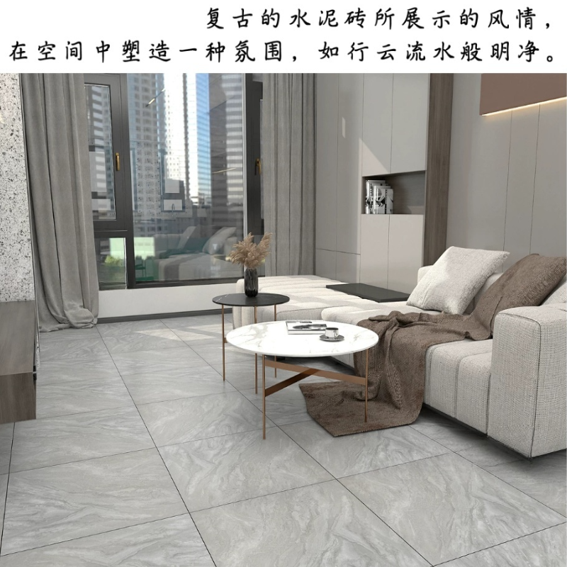 诚智旺 防滑地砖 瓷砖 800*800mm/块高清大图