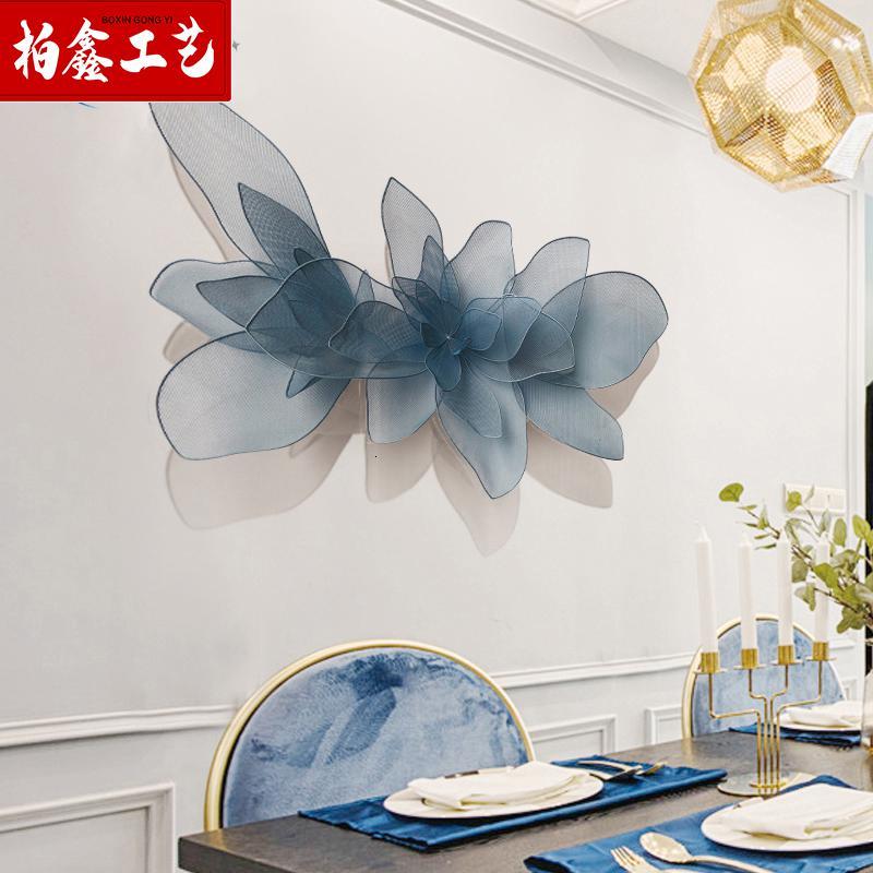 北欧式酒店餐厅样板房间客厅装饰沙发背景墙壁饰立体花形床头壁挂 三维工匠 金色180*110