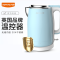 九阳 K17-F5电热水壶开水煲烧 食品级304不锈钢 1.7升 防尘 哈尔滨政企平台自操作