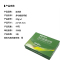 洁艺匠 80g/㎡ 多功能复印纸 21*29.7cm 500张/包*5包 (计价单位:箱) 绿色