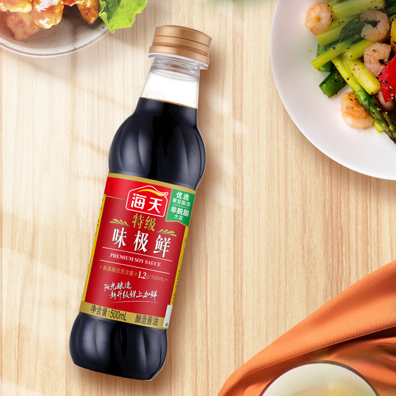 海天特级味极鲜酱油500ml*2瓶装炒菜凉拌点蘸厨房家用黄豆酿造生抽高清大图