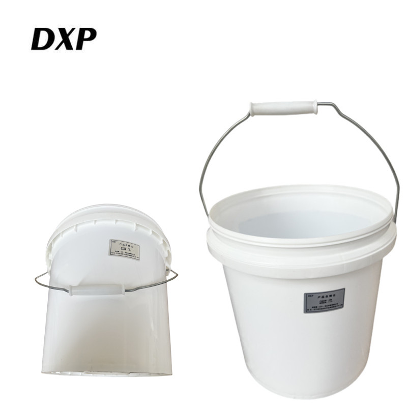 DXP 水桶 T-50 个高清大图
