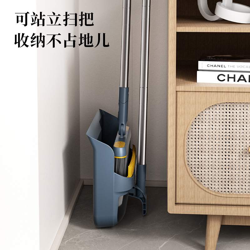多亮透明盖防风簸箕高清大图