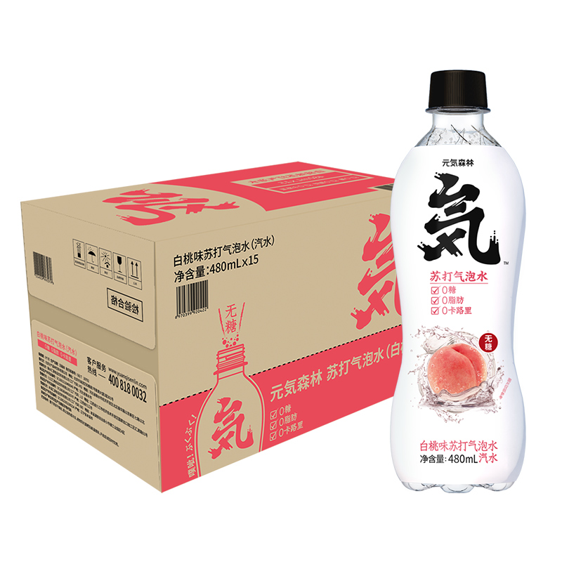 元気森林 无糖白桃味苏打气泡水饮料480ml*15瓶元气森林元气水高清大图
