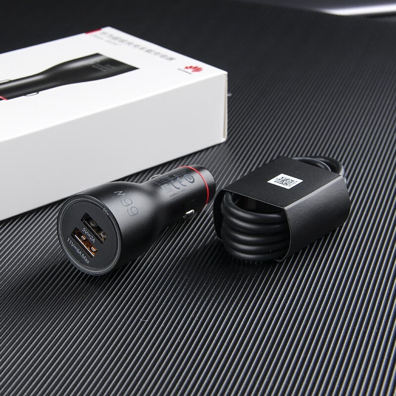 华为(HUAWEI)原装车载充电器66W快充汽车点烟器专用66W手机车充头 华为66W车充原封盒装P0006含1米线