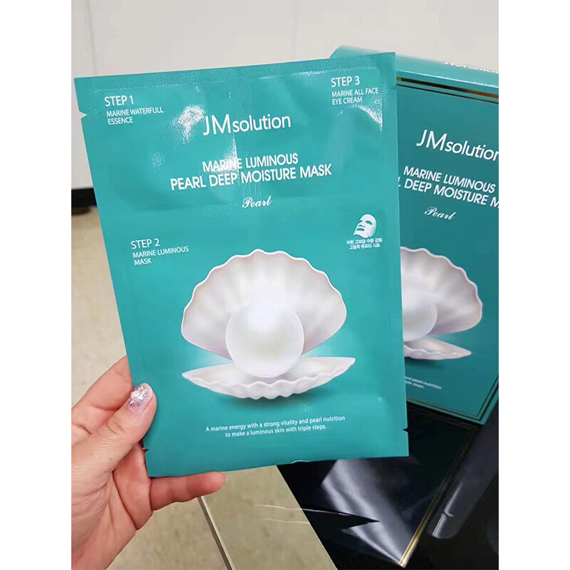 JM solution 蜂蜜蜂胶面膜 玻尿酸精华 保湿补水修复提亮蚕丝面贴膜 海洋珍珠三部曲面膜10片/盒
