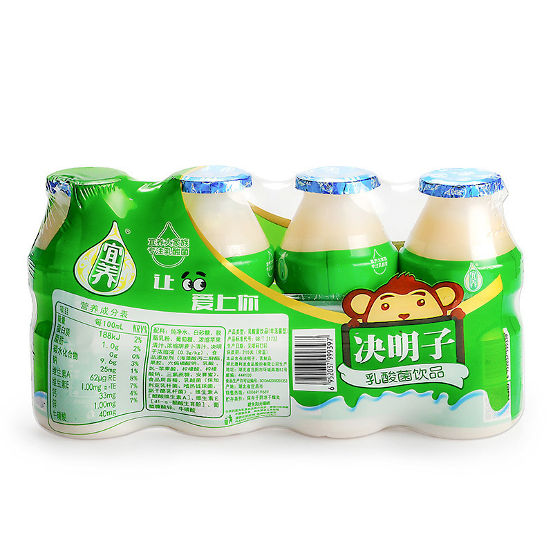 宜养 决明子发酵型乳酸菌饮品 100ml*20瓶 礼盒装 原味酸奶饮品