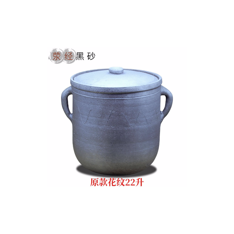 荥经砂锅煲汤锅砂锅炖锅煮汤锅陶瓷锅孕妇锅汤锅熬汤锅荥经土砂锅|25L无花炖罐