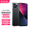 关爱心X13 Pro MAX4GB+128GB 初雪水晶 智能手机官方旗舰店正品4G全网通6.3英寸大屏双卡双待超长待机学生老年机老人手机