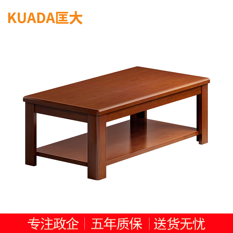 匡大 茶几油漆长茶几 KDT177高清大图