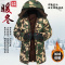 迷彩棉服男冬季中长款加绒棉衣外套加厚保暖劳保棉大衣棉袄工作服