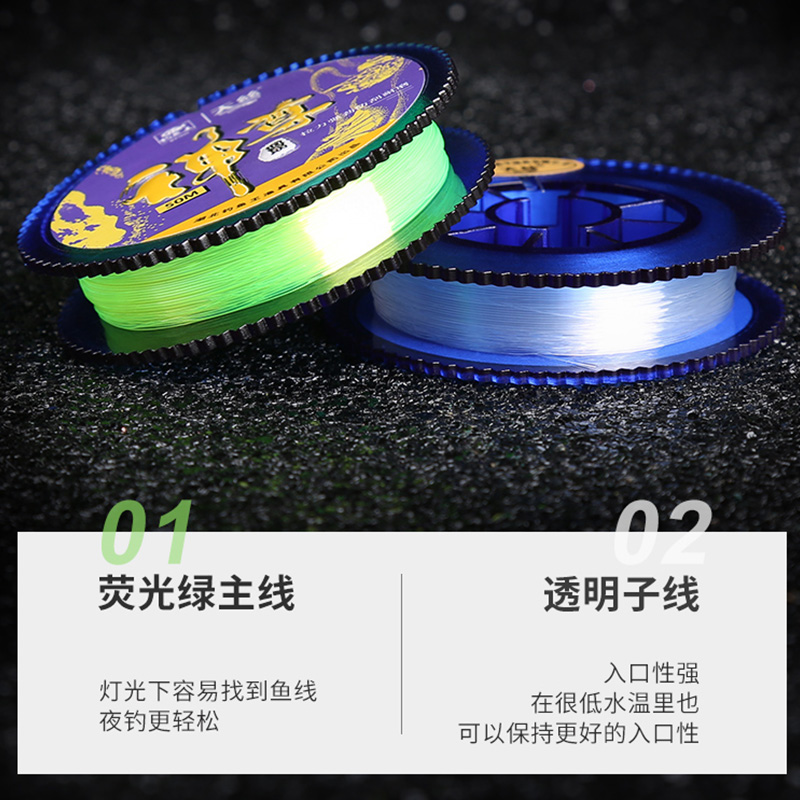 钓鱼王鱼线禅尊进口原丝主线子线超柔软强拉力尼龙线钓鱼线黑坑竞技线大物钓竿线高清大图