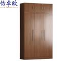 怡卓 欧木衣柜 衣橱120*50*230cm 个