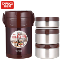 日本泰福高（TAFUCO） 保温饭盒新款304不锈钢保温桶三层四层提锅大容量学生便当饭盒