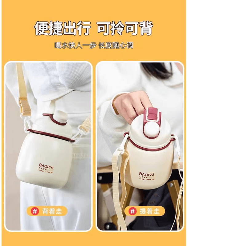 豹牌双饮 大肚保温杯运动杯 大容量保温壶316不锈钢顿顿桶 BP03-V3031瓦利保温杯白色800ml高清大图
