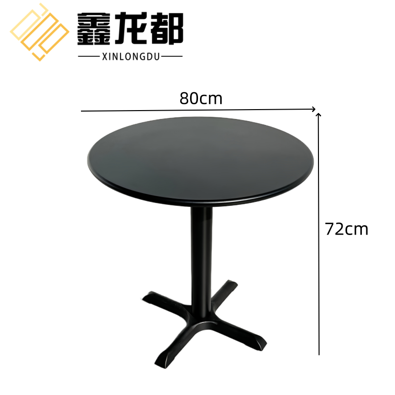 鑫龙都高清大图