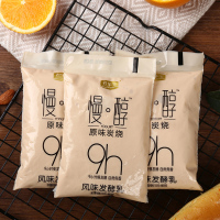 君乐宝（JUNLEBAO）慢醇酸奶网红袋营养奶炭烧风味低温酸牛奶12袋*160g