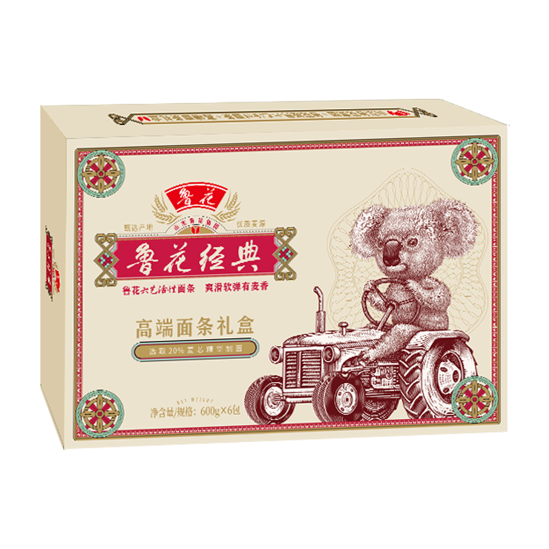 鲁花经典(考拉)挂面礼盒600g*6(椭圆600g*2+玉带600g*2+银丝龙须600g*2)高清大图